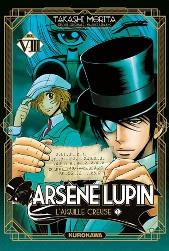 Arsène Lupin